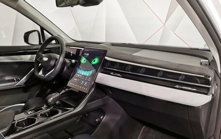 Geely Atlas, 2024 год, 2 795 000 рублей, 12 фотография