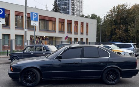 BMW 5 серия, 1989 год, 300 000 рублей, 4 фотография