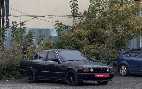 BMW 5 серия, 1989 год, 300 000 рублей, 5 фотография