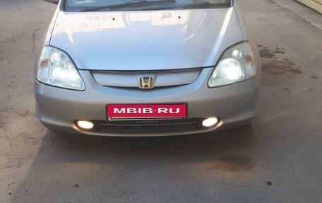 Honda Civic VII, 2001 год, 257 000 рублей, 2 фотография