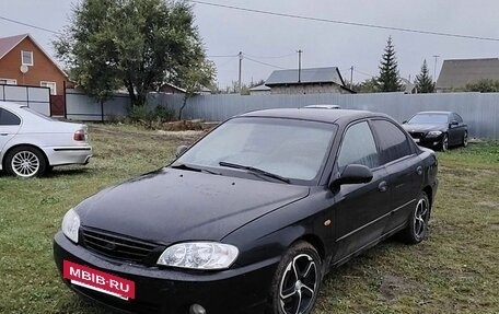 KIA Spectra II (LD), 2006 год, 300 000 рублей, 2 фотография