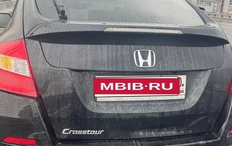 Honda Crosstour I рестайлинг, 2014 год, 1 499 999 рублей, 9 фотография