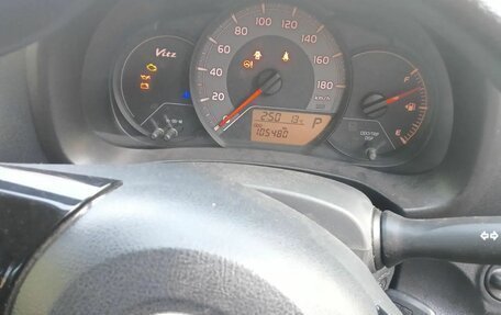 Toyota Vitz, 2017 год, 800 000 рублей, 11 фотография