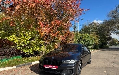 BMW 5 серия, 2021 год, 5 200 000 рублей, 2 фотография