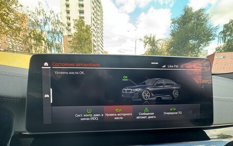 BMW 5 серия, 2021 год, 5 200 000 рублей, 19 фотография
