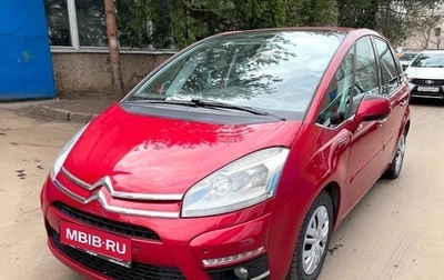 Citroen C4 Picasso II рестайлинг, 2008 год, 600 000 рублей, 1 фотография