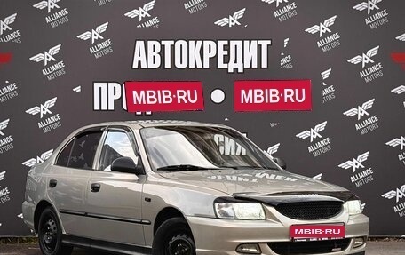 Hyundai Accent II, 2007 год, 420 000 рублей, 1 фотография