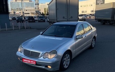 Mercedes-Benz C-Класс, 2000 год, 280 000 рублей, 1 фотография