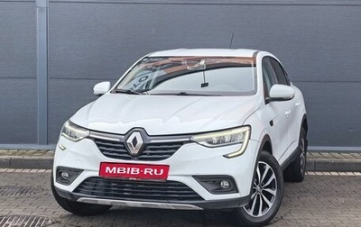 Renault Arkana I, 2021 год, 1 749 000 рублей, 1 фотография