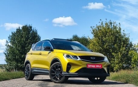 Geely Coolray I, 2022 год, 1 725 000 рублей, 1 фотография