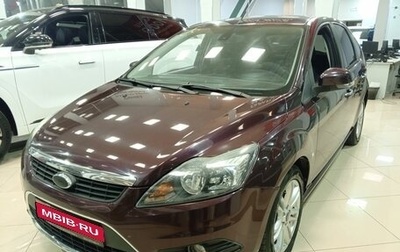 Ford Focus II рестайлинг, 2005 год, 309 000 рублей, 1 фотография