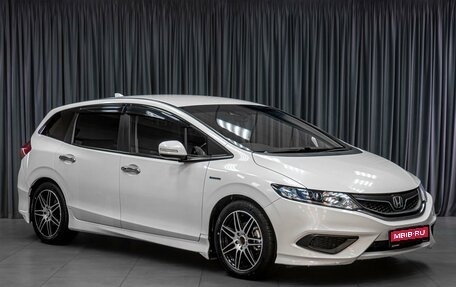 Honda Jade I, 2015 год, 1 499 000 рублей, 1 фотография
