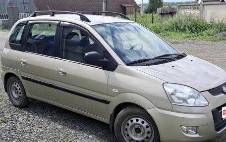 Hyundai Matrix I рестайлинг, 2008 год, 629 000 рублей, 2 фотография