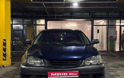 Toyota Avensis III рестайлинг, 1998 год, 155 000 рублей, 1 фотография