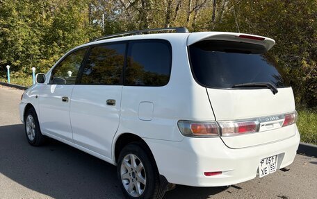 Toyota Gaia, 1998 год, 490 000 рублей, 4 фотография