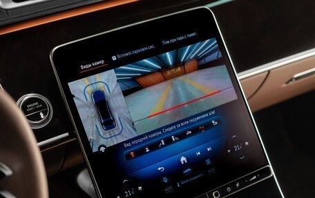 Mercedes-Benz S-Класс AMG, 2024 год, 21 000 000 рублей, 27 фотография