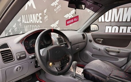 Hyundai Accent II, 2007 год, 420 000 рублей, 10 фотография