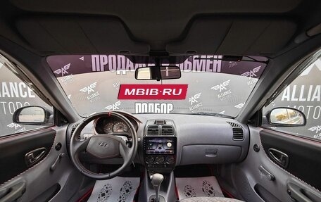Hyundai Accent II, 2007 год, 420 000 рублей, 13 фотография
