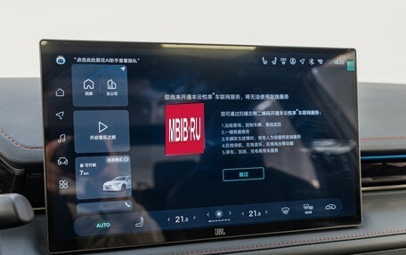 Toyota Camry, 2026 год, 4 950 000 рублей, 15 фотография