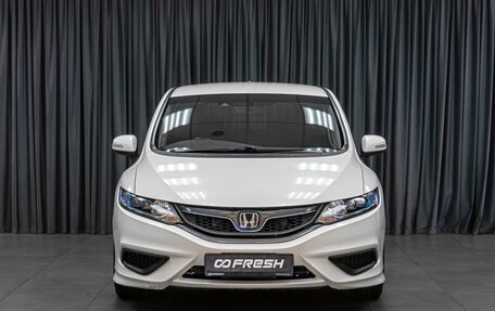 Honda Jade I, 2015 год, 1 499 000 рублей, 3 фотография