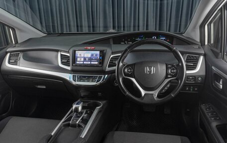 Honda Jade I, 2015 год, 1 499 000 рублей, 6 фотография