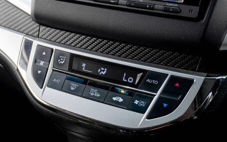 Honda Jade I, 2015 год, 1 499 000 рублей, 15 фотография
