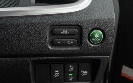 Honda Jade I, 2015 год, 1 499 000 рублей, 17 фотография