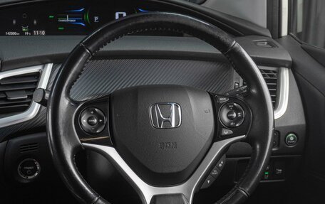 Honda Jade I, 2015 год, 1 499 000 рублей, 18 фотография