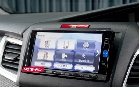 Honda Jade I, 2015 год, 1 499 000 рублей, 14 фотография