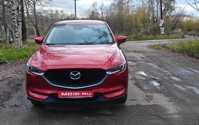Mazda CX-5 II, 2017 год, 2 490 000 рублей, 1 фотография