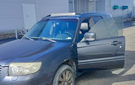 Subaru Forester, 2007 год, 617 000 рублей, 4 фотография