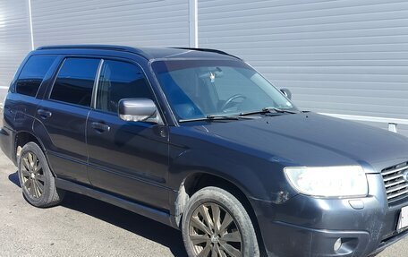 Subaru Forester, 2007 год, 617 000 рублей, 5 фотография