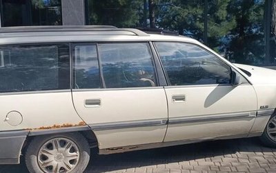 Opel Omega A, 1987 год, 110 000 рублей, 1 фотография