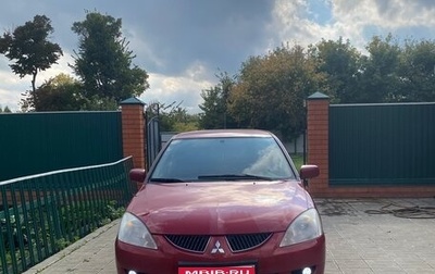 Mitsubishi Lancer IX, 2005 год, 600 000 рублей, 1 фотография