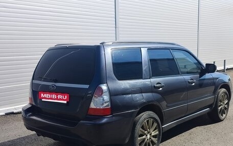 Subaru Forester, 2007 год, 617 000 рублей, 6 фотография