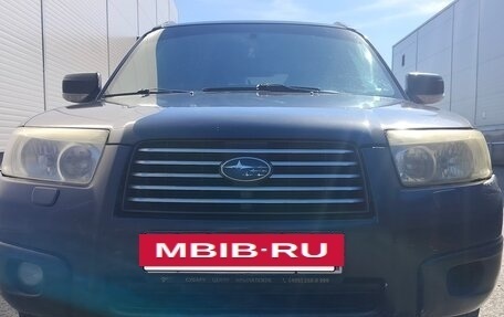Subaru Forester, 2007 год, 617 000 рублей, 11 фотография