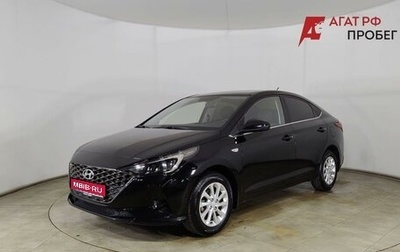 Hyundai Solaris II рестайлинг, 2021 год, 1 620 000 рублей, 1 фотография