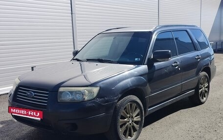 Subaru Forester, 2007 год, 617 000 рублей, 8 фотография
