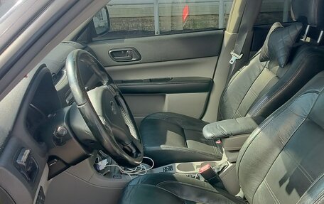 Subaru Forester, 2007 год, 617 000 рублей, 16 фотография