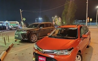 Toyota Corolla, 2015 год, 1 550 000 рублей, 1 фотография