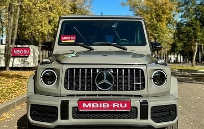 Mercedes-Benz G-Класс W463 рестайлинг _ii, 2008 год, 4 500 000 рублей, 1 фотография