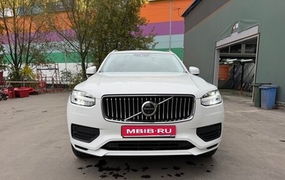 Volvo XC90 II рестайлинг, 2019 год, 4 999 999 рублей, 1 фотография