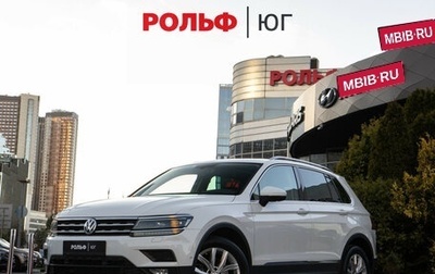 Volkswagen Tiguan II, 2018 год, 2 788 000 рублей, 1 фотография