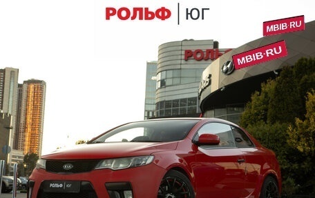 KIA Forte II, 2013 год, 688 000 рублей, 1 фотография