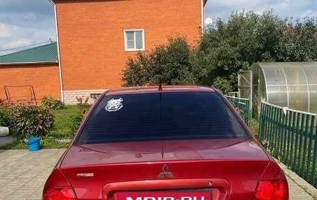 Mitsubishi Lancer IX, 2005 год, 600 000 рублей, 2 фотография