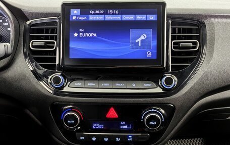 Hyundai Solaris II рестайлинг, 2021 год, 1 620 000 рублей, 15 фотография