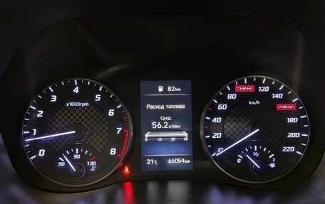 Hyundai Solaris II рестайлинг, 2021 год, 1 620 000 рублей, 13 фотография