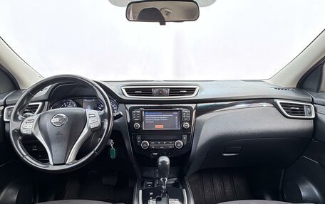 Nissan Qashqai, 2015 год, 1 615 000 рублей, 11 фотография