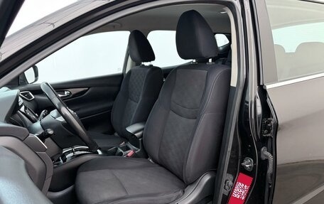Nissan Qashqai, 2015 год, 1 615 000 рублей, 8 фотография