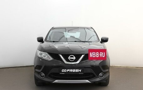 Nissan Qashqai, 2015 год, 1 615 000 рублей, 3 фотография